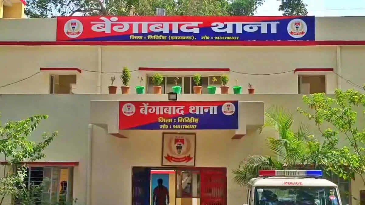JPSC-JSSC परीक्षा में धांधली मामला: सचिवालय में पोस्टेड कर्मी को CID ने उठाया, रांची में जारी है पूछताछ