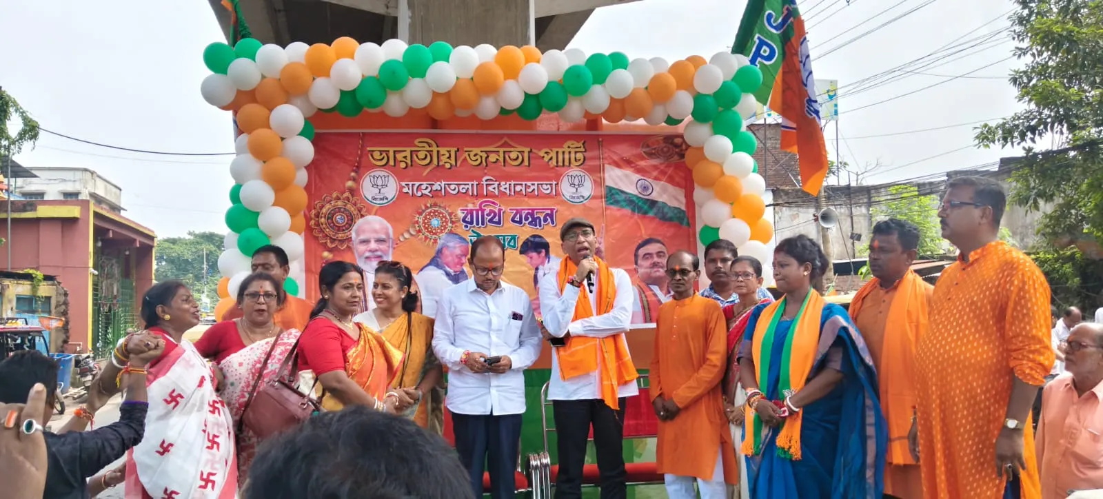 মহেশতলায় বিধানসভার ২২নং ওয়ার্ডের  নির্ভয়ে রাখী উৎসব পালন