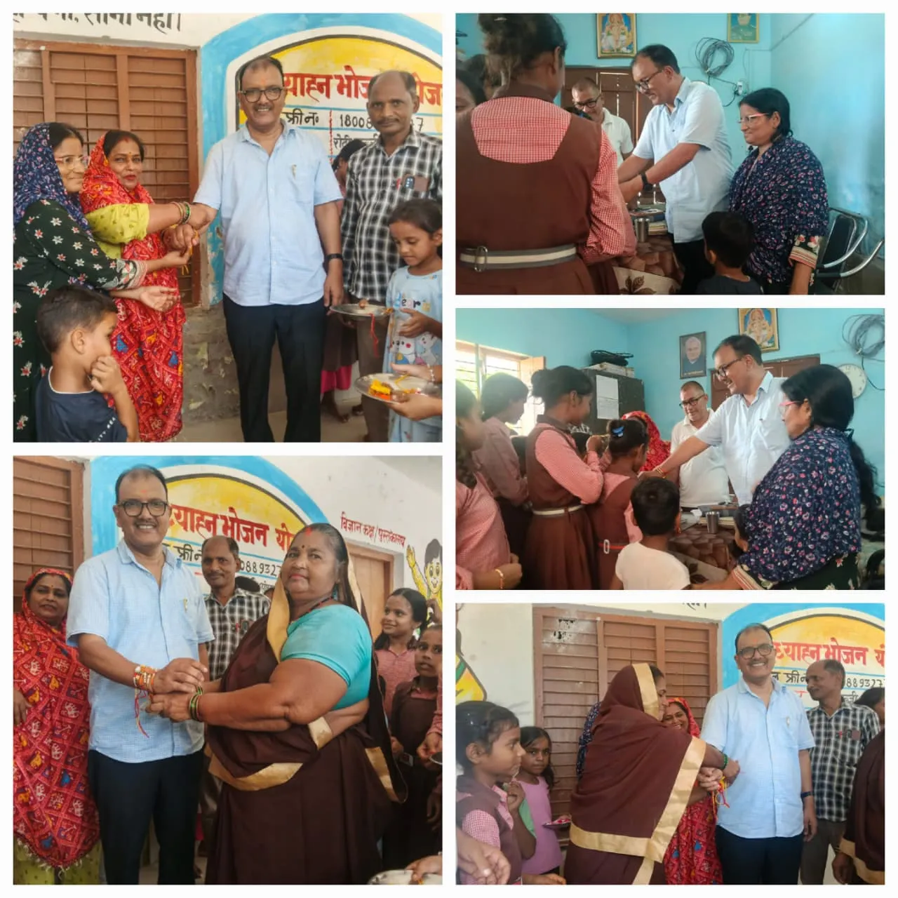 कंपोजिट विद्यालय नत्थनपुर में BEO के निरीक्षण के दौरान बच्चियों ने बांधी राखी
