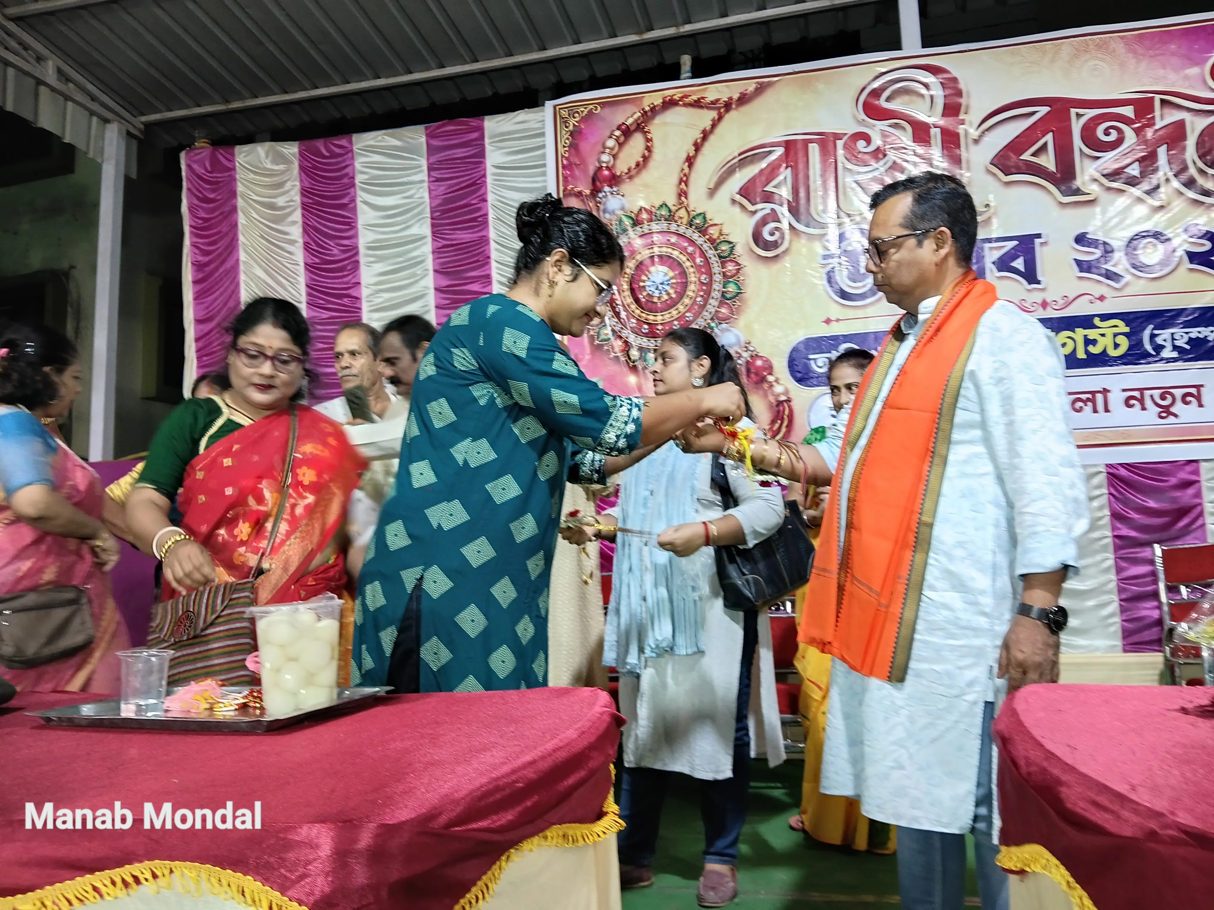 সন্মানিয় বিধায়ক শ্রী শংকর শিকদার মহাশয়‌ রাখী পড়ালেন বেহালাবাসী