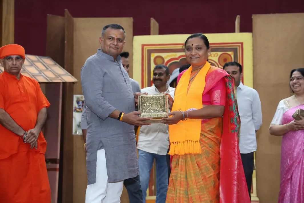 ગોપી-કૃષ્ણ સ્પર્ધા–૨૦૨૬