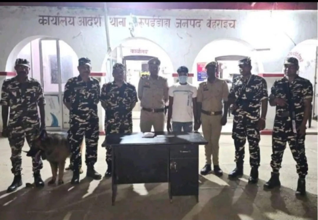 रूपईडीहा तहसील नानपारा जिला बहराइच 
में 1 करोड़ का स्मैक के साथ 1 अभियुक्त गिरफ्तार