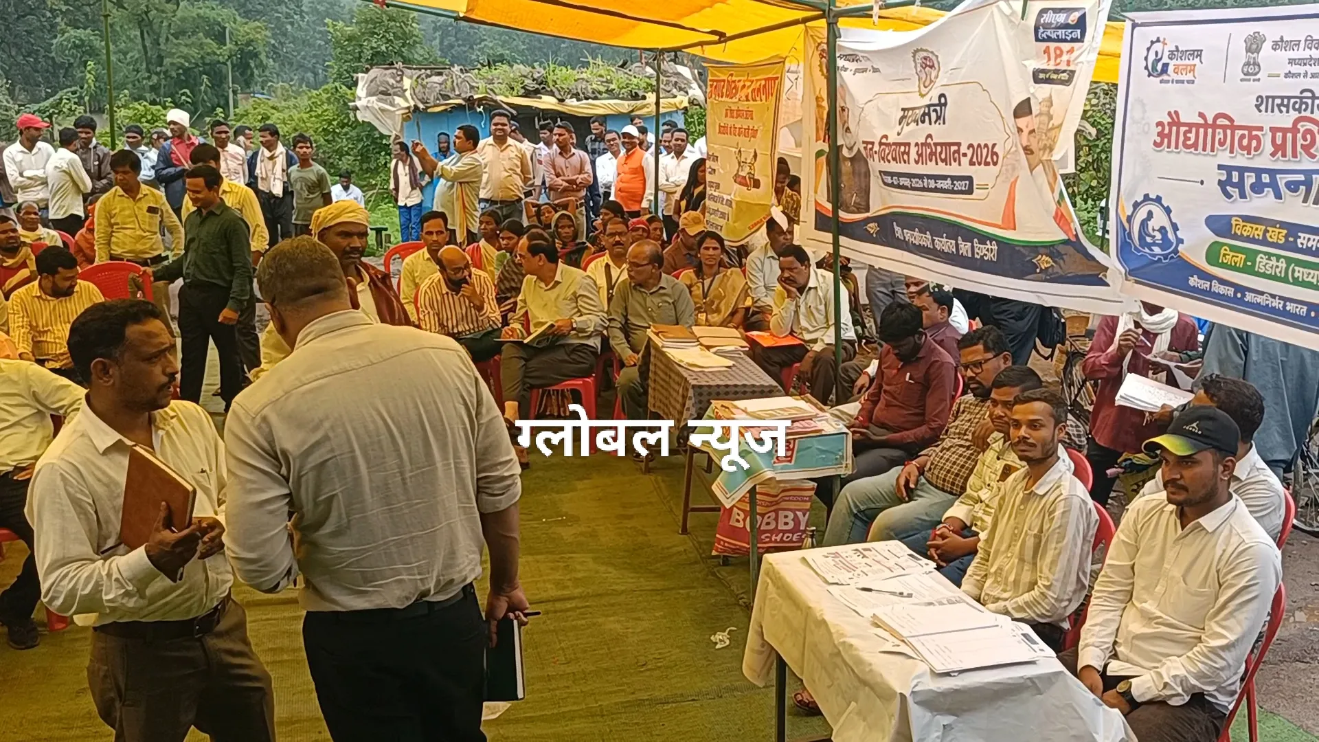 बैगा अंचल में प्रशासन का सीधा संवाद, गौरा कन्हारी में सुनी गई ग्रामीणों की समस्याएं