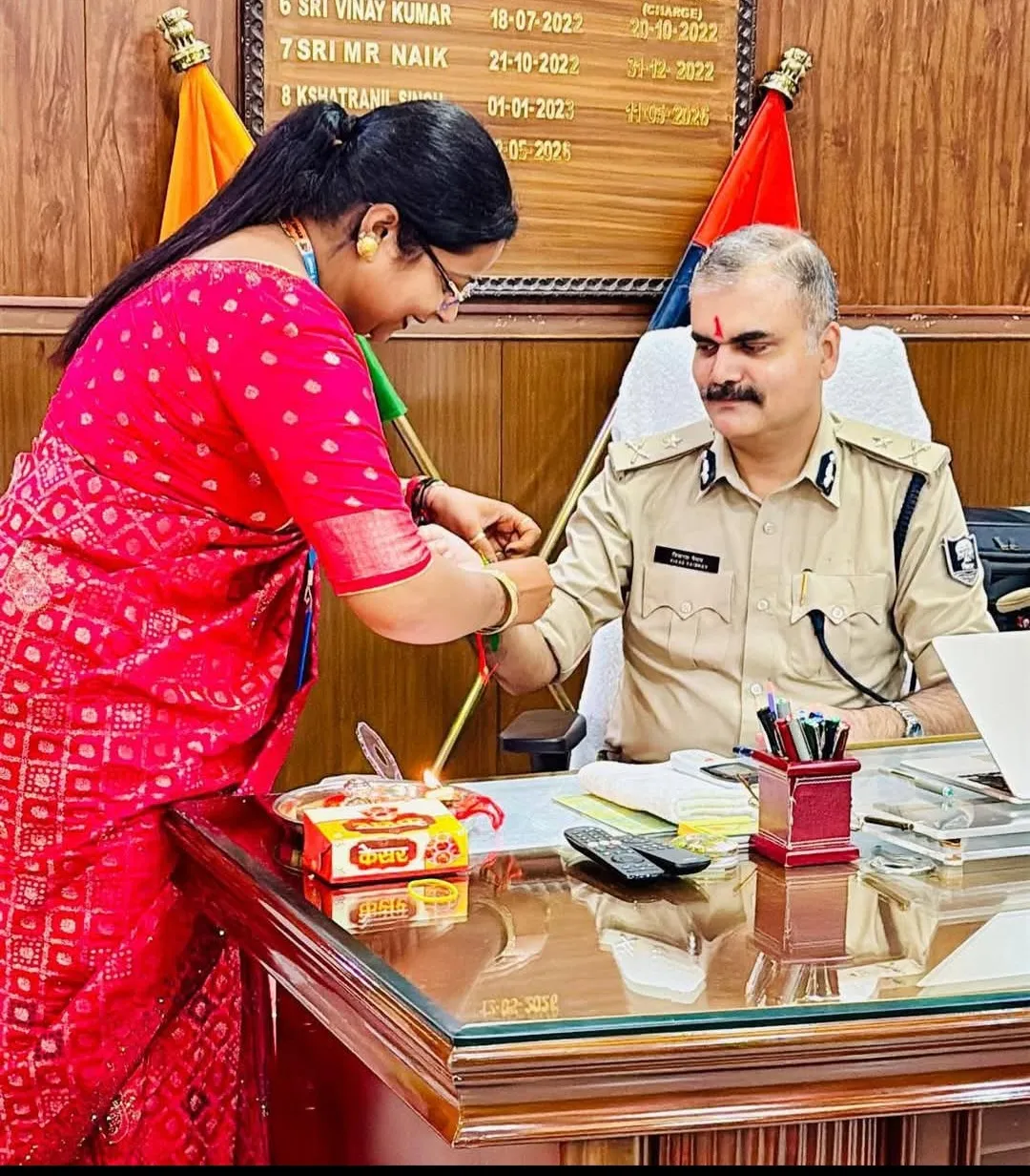 रक्षाबंधन का वास्तविक संकल्प: 
सुरक्षा, सम्मान और समानता से ही समृद्ध होगा समाज - विकास वैभव,