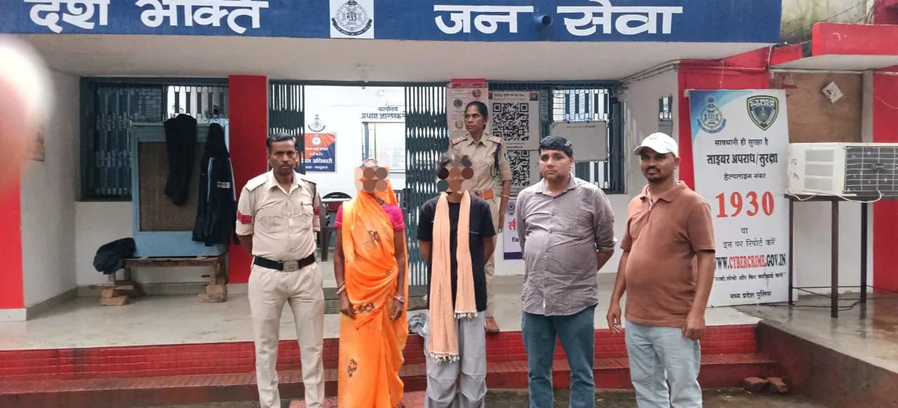 भालूमाडा पुलिस की बड़ी कार्यवाही, तेलंगाना से दो अपहृत युवतियों को किया दस्तयाब, परिजनों को सौंपा