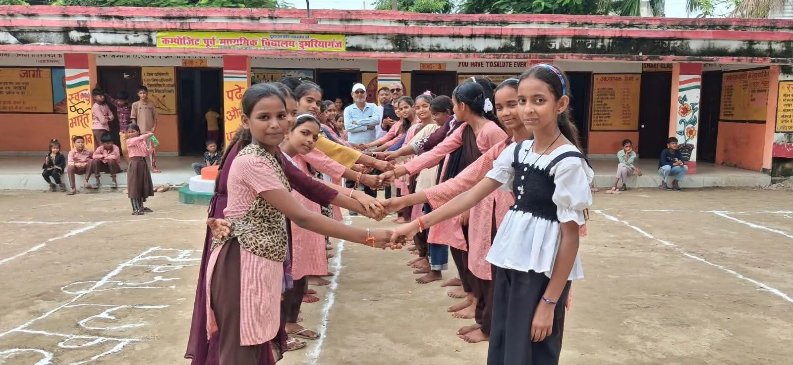 राष्ट्रीय खेल दिवस पर खेल प्रतियोगिताओं का आयोजन, बच्चों ने दिखाया उत्साह