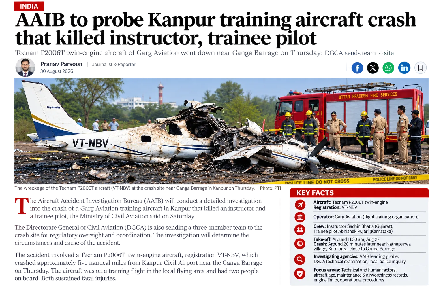Kanpur Training Aircraft Crash: AAIB to Probe Deaths of Instructor, Trainee Pilot; DGCA Sends 3-Member Team