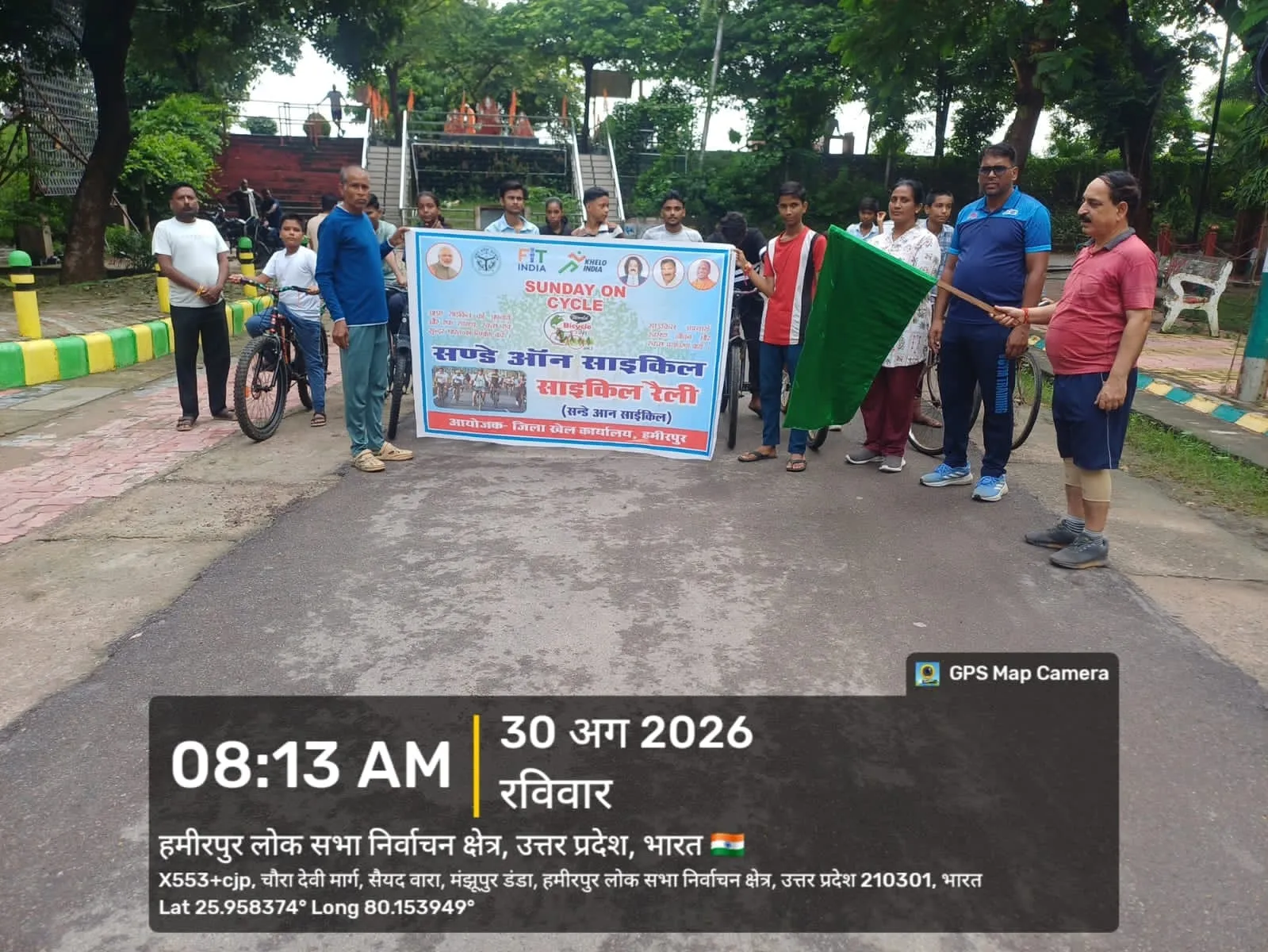 राष्ट्रीय खेल दिवस पर साइकिल रैली और योगाभ्यास से दिया फिट इंडिया का संदेश