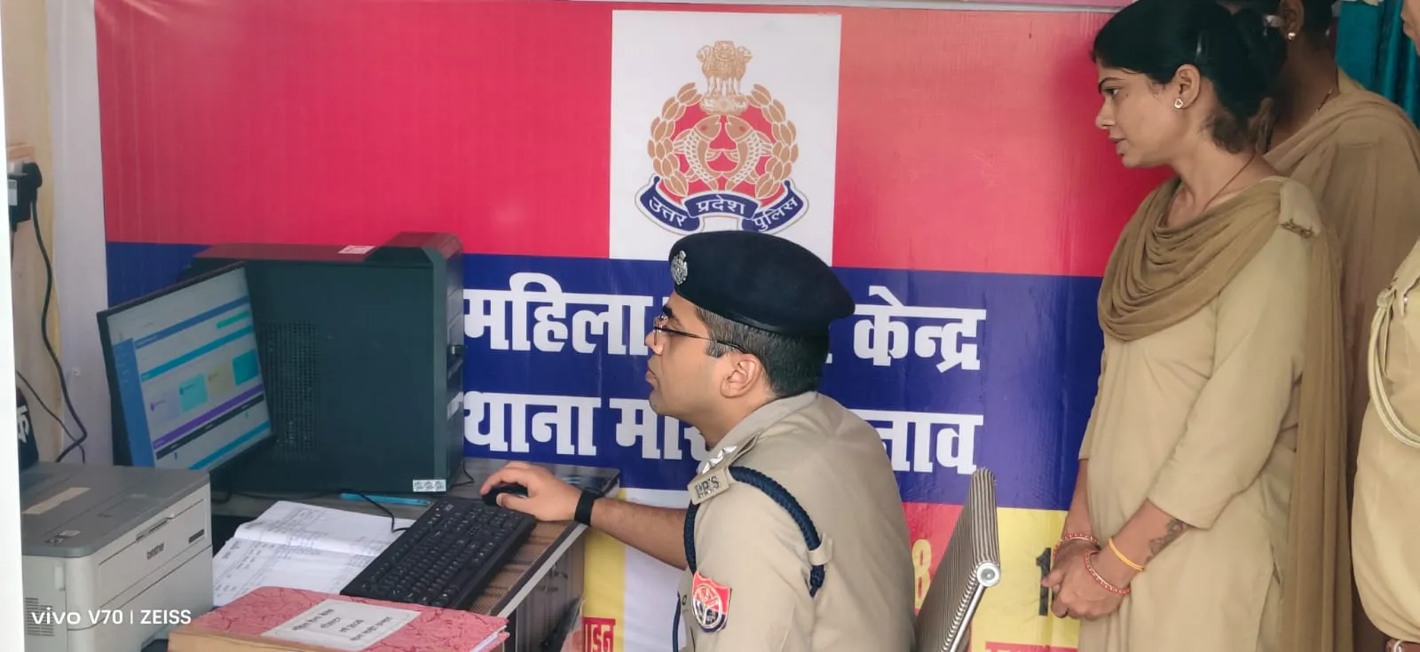 मिशन शक्ति केंद्र माखी का एएसपी/सीओ सफीपुर ने किया औचक निरीक्षण, व्यवस्थाओं को दुरुस्त रखने के दिए निर्देश