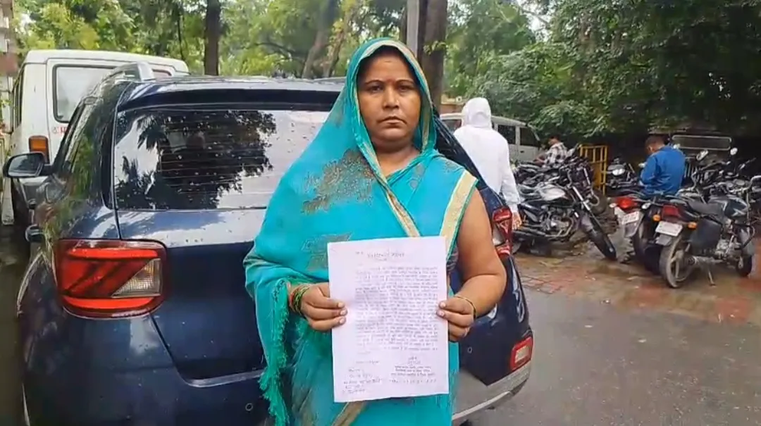 बहू पर धमकी देने का आरोप, सास ने पुलिस से लगाई सुरक्षा की गुहार