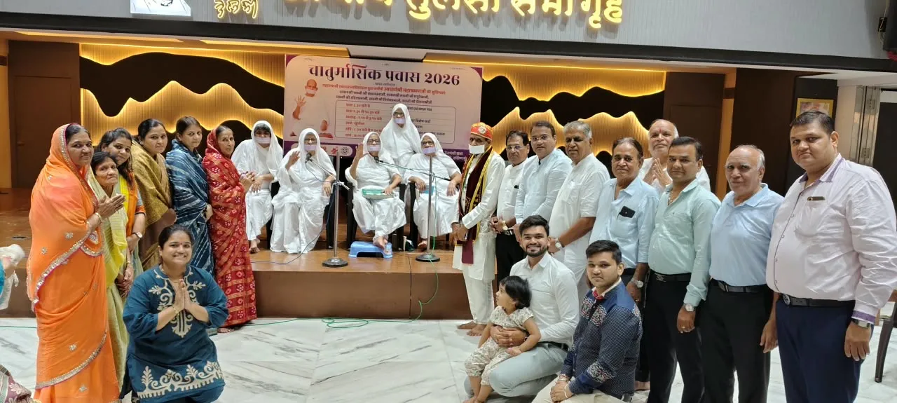 दीक्षार्थी बाबुलालजी बाफना यांचा दक्षिण मुंबईत अभिनंदन सोहळा