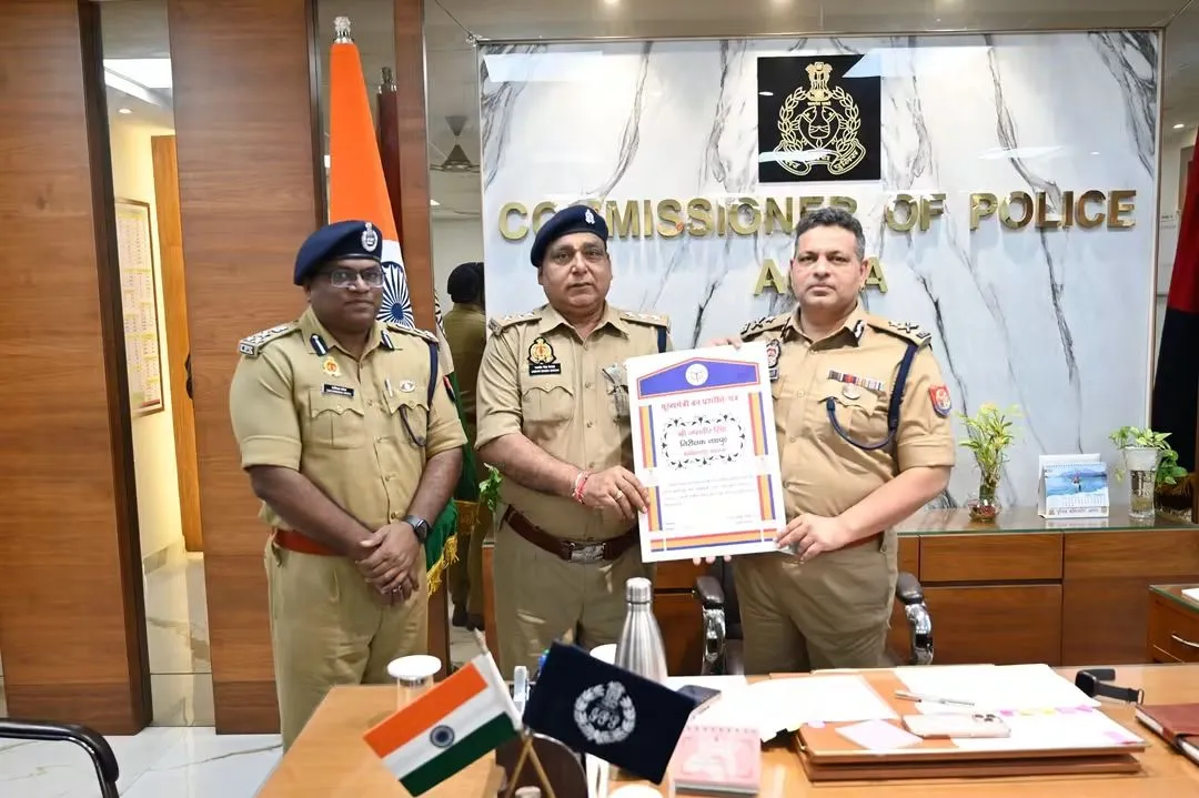 साहस और उत्कृष्ट कार्य के लिए आगरा पुलिस के तीन कर्मी सम्मानित