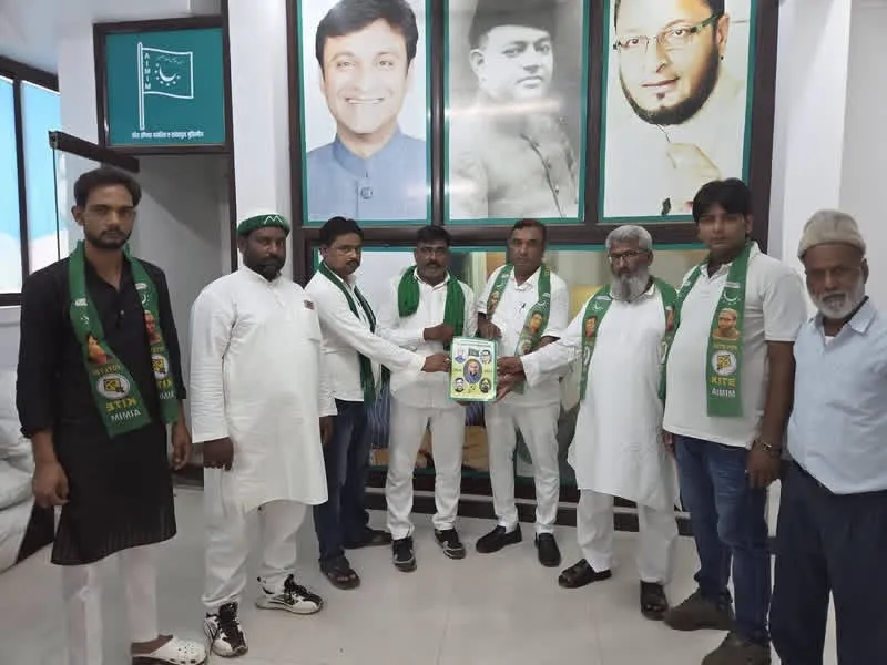 जिला बलरामपुर विधानसभा गैसड़ी 292