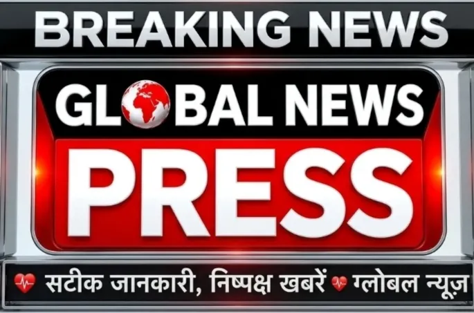 अवैध शराब पर महिलाओं का विरोध घर में हो रहे झगड़े बच्चे कर रहे चोरी
महिलाओं ने एस.पी  से शिकायत तत्काल कार्रवाई  आश्वासन