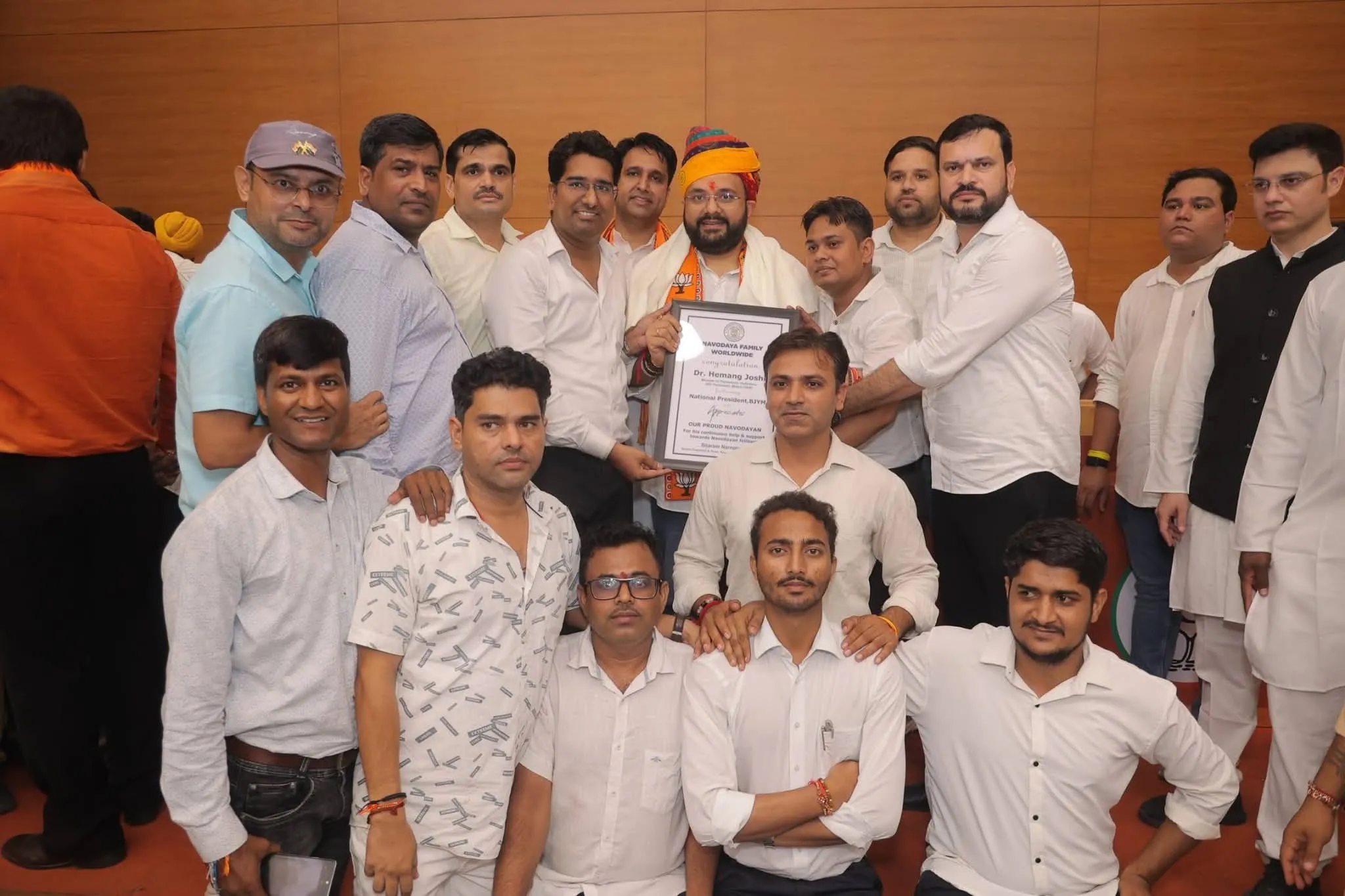 नवोदय फैमिली वर्ल्डवाइड ने BJYM के नवनियुक्त राष्ट्रीय अध्यक्ष सांसद डॉ. हेमांग जोशी को दी बधाई