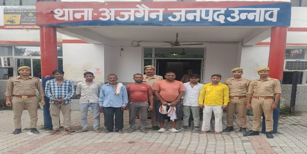 अजगैन पुलिस ने सात अभियुक्तों को किया गिरफ्तार, न्यायालय में किया पेश