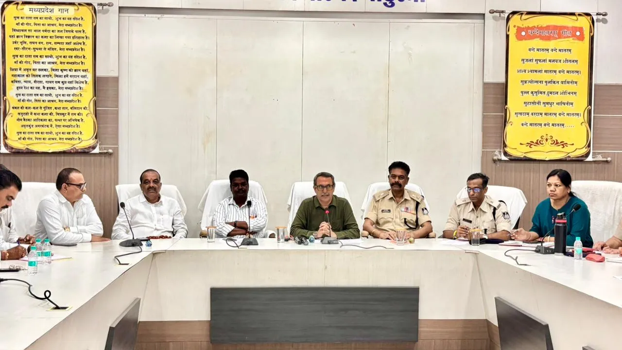 गोटमार मेले की तैयारियों को लेकर शांति समिति की बैठक आयोजित
