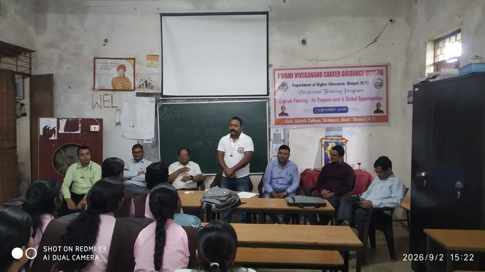 बलराम जयंती पर श्रम, शक्ति और आत्मनिर्भरता का संदेश