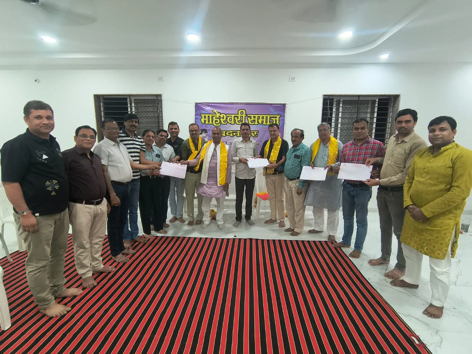 *माहेश्वरी समाज ने किया नवनिर्वाचित पदाधिकारियों का स्वागत, जिला जनगणना अभियान का हुआ शुभारंभ*