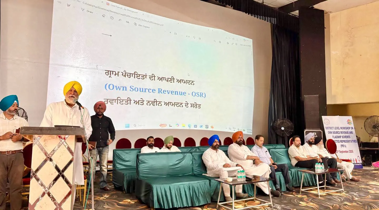 ਸ਼ਿਵ ਕੁਮਾਰ ਬਟਾਲਵੀ ਆਡੀਟਰੀਅਮ ਬਟਾਲਾ ਵਿਖੇ ਸਮੂਹ ਸਰਪੰਚਾਂ ਦਾ ਵਿਸ਼ੇਸ਼ ਪ੍ਰੋਗਰਾਮ ਉਲੀਕਿਆ ਗਿਆ ਬਟਾਲਾ ਸ਼ਹਿਰ ਵਿਖੇ ਆਪ ਪਾਰਟੀ ਦੇ