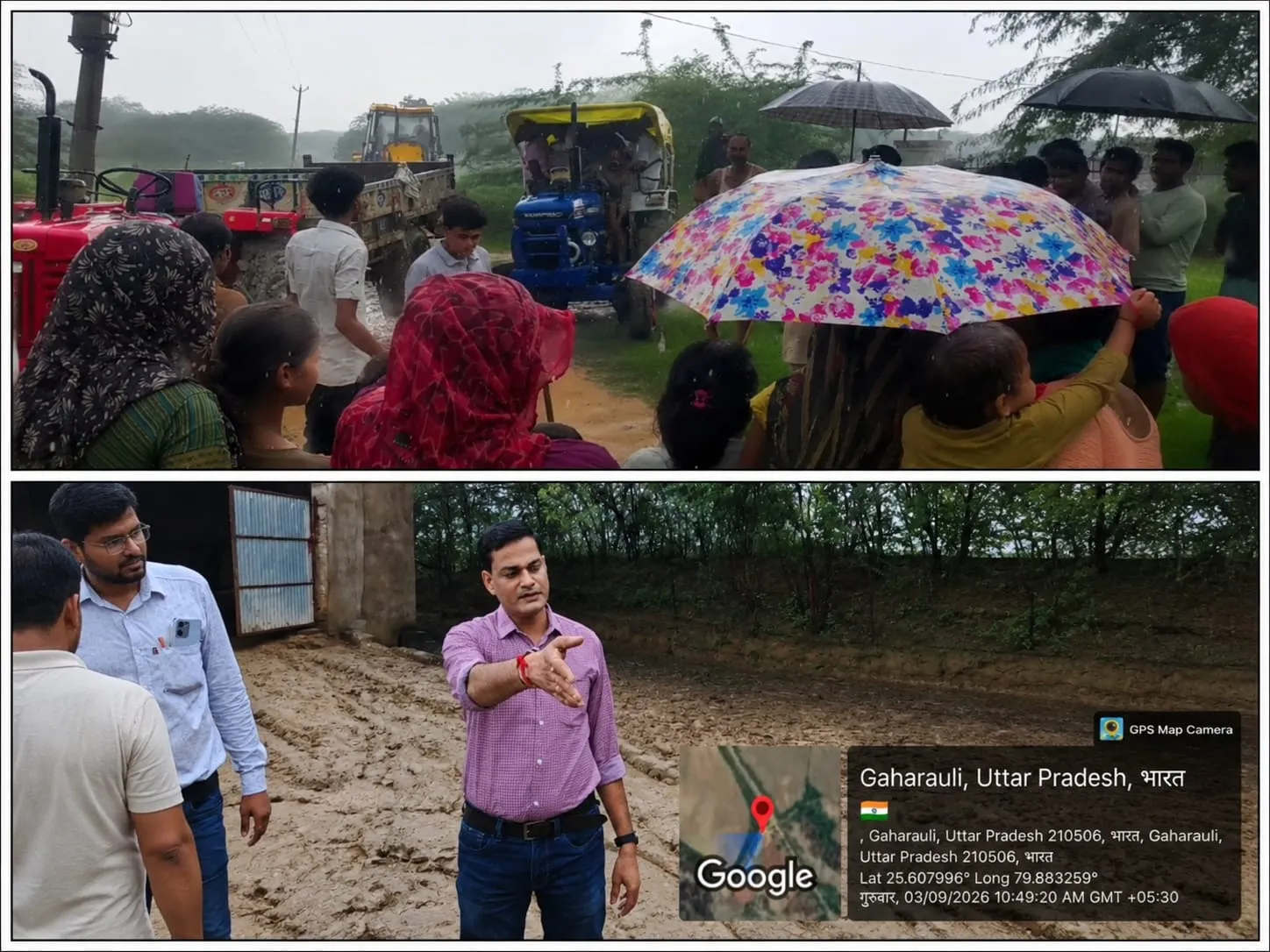 गोवंश की मौतों के बाद गौशाला पहुंची जांच टीम, ग्रामीणों ने अधिकारियों को घेरा, बीडीओ बोले—दलदल के चलते ग्रामीणों को अंदर