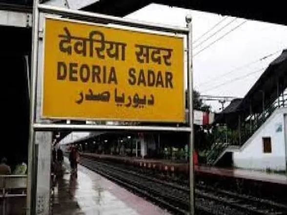 जन्माष्टमी पर सुरक्षा व्यवस्था को लेकर जनपद में 18 मजिस्ट्रेट तैनात ,संवेदनशील स्थानों पर रहेगी कड़ी निगरानी