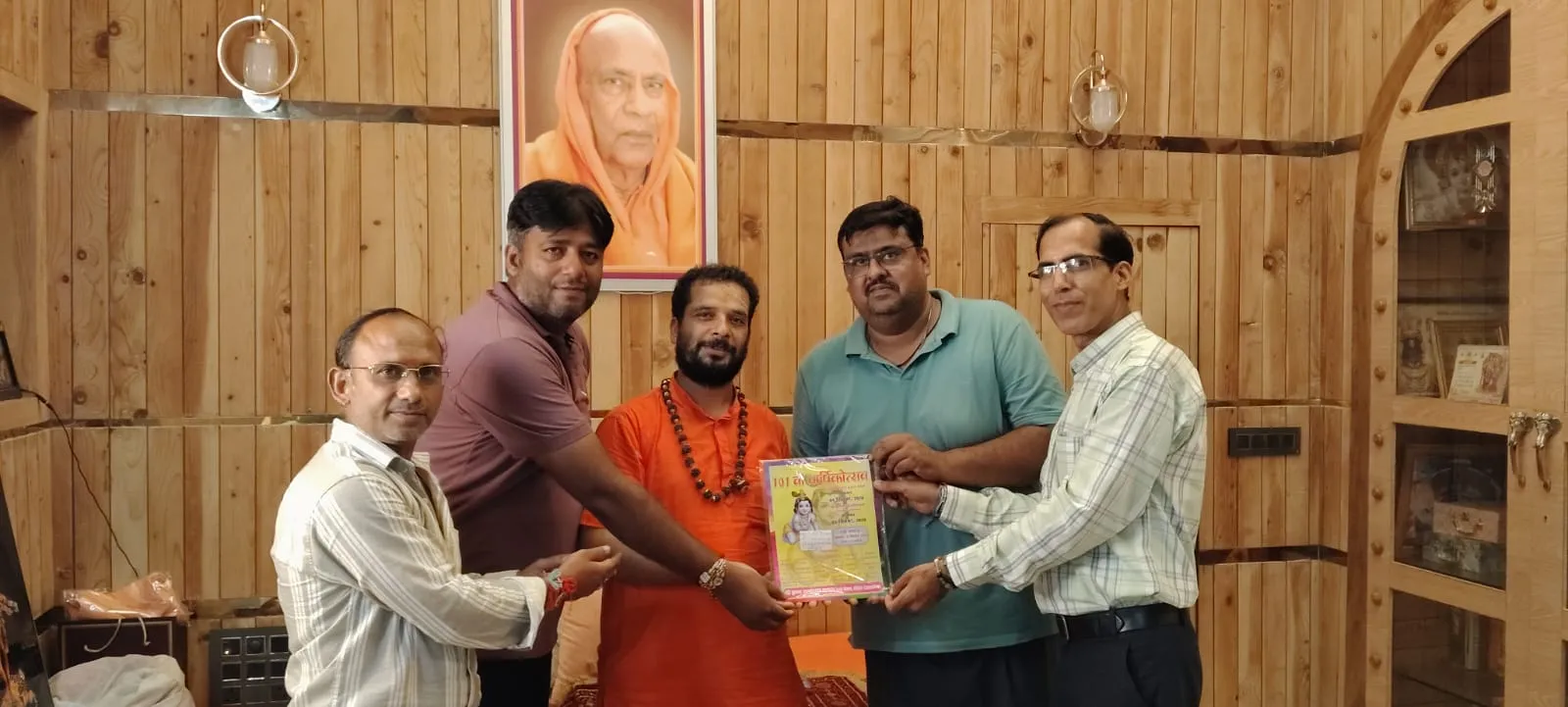 श्री कृष्ण जन्मोत्सव को लेकर भव्य आयोजन  4 और 5 september 2026 को हरिद्वार रेलवे स्टेशन के बाहर होगा