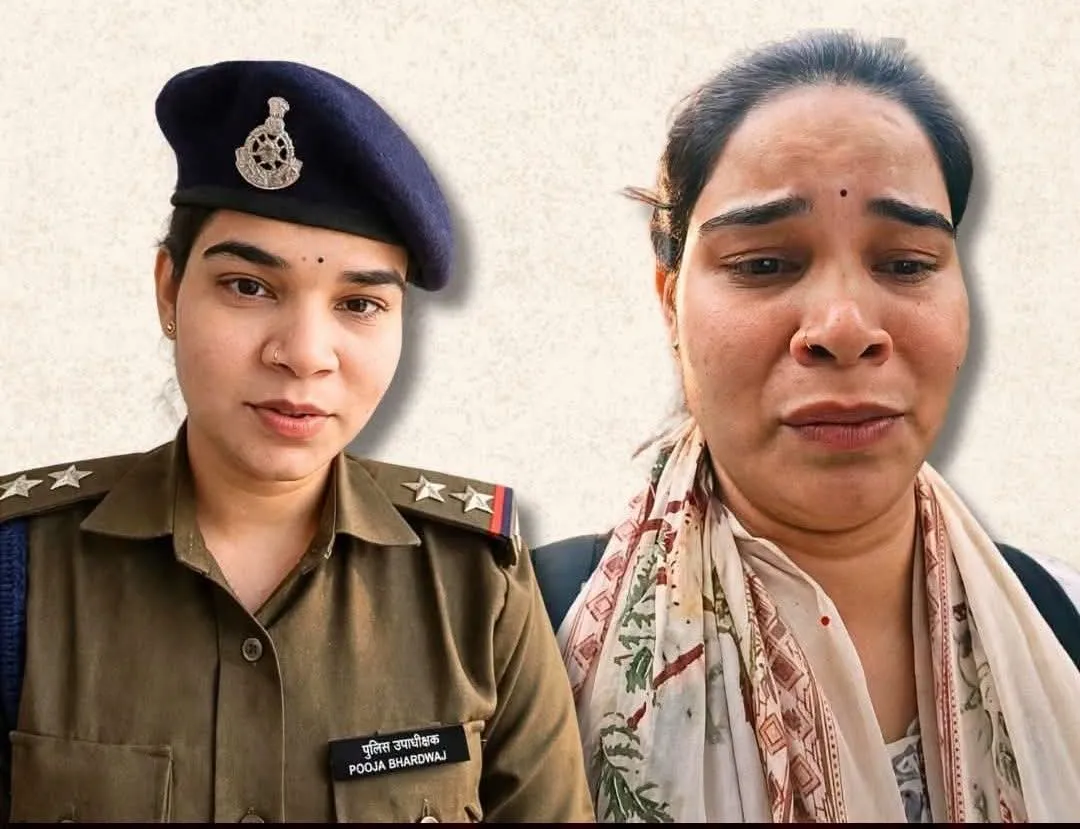 वायरल पोस्ट