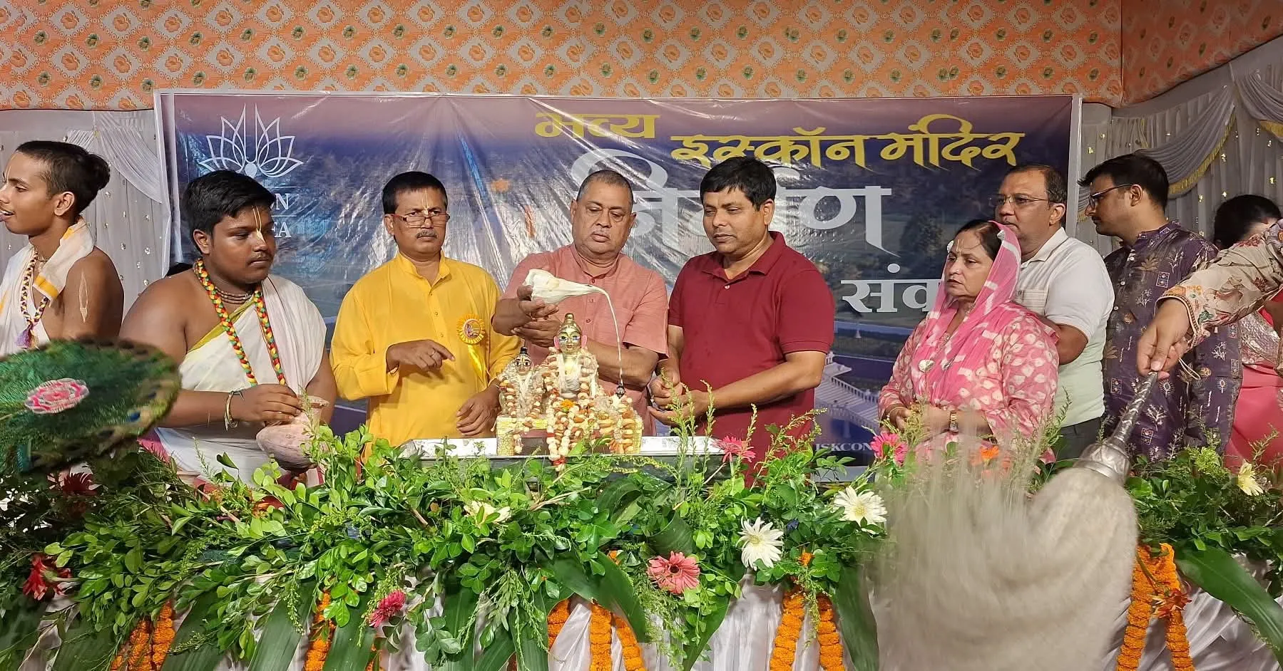 पूर्णिया जिला स्कूल के मैदान मे श्रीकृष्ण महोत्सव का आयोजन हुआ जिसमें पूर्णिया विधायक शामिल हुए