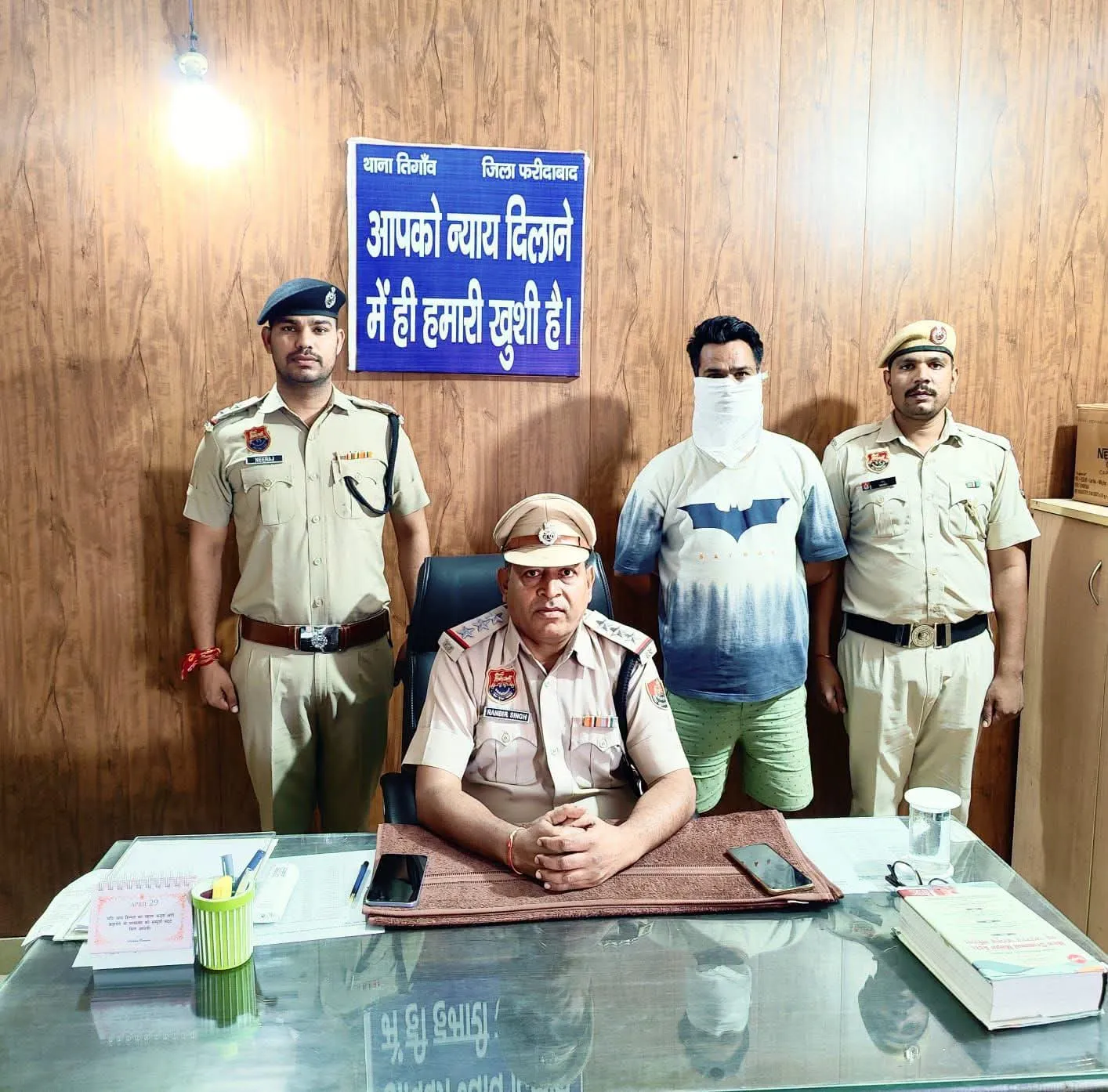 🚨 11 साल से फरार उद्घोषित अपराधी मुंबई से गिरफ्तार