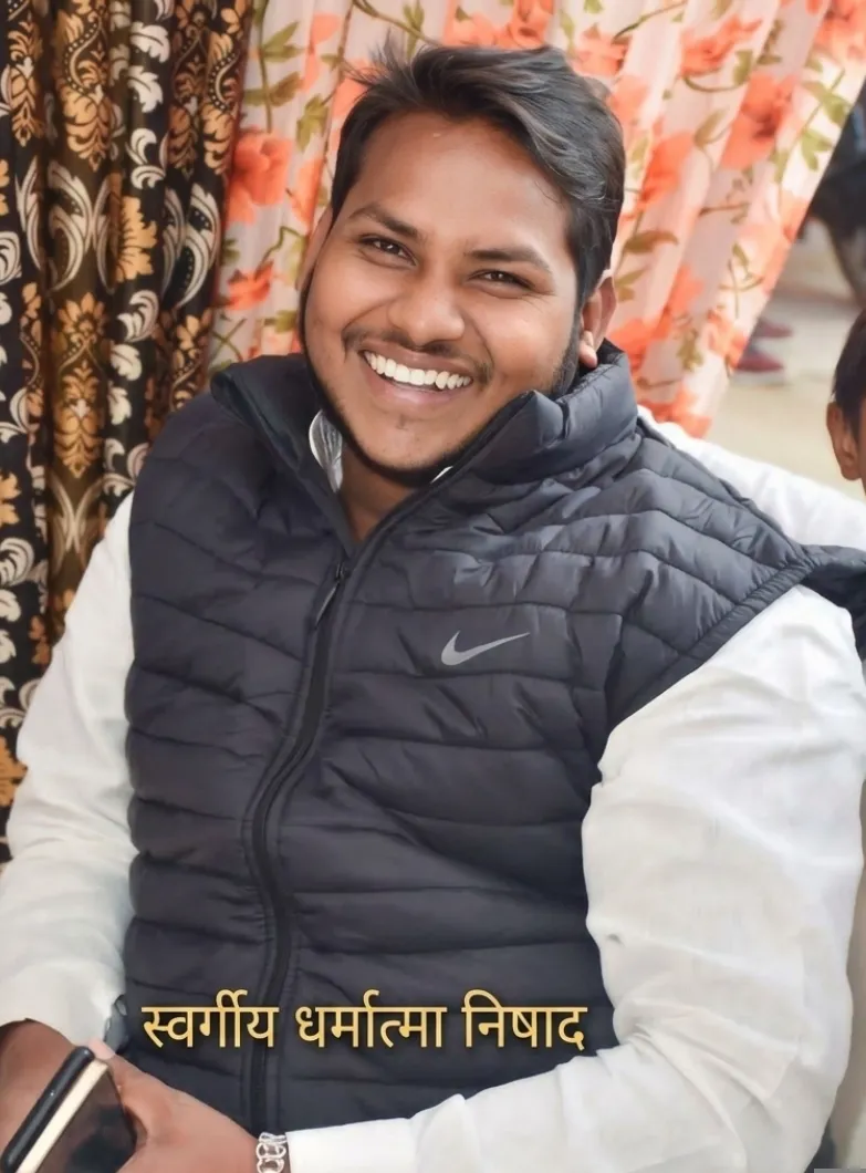 स्व. धर्मात्मा निषाद के विचारों एवं युवा सकती बढ़ाने के लिए पनियरा विधानसभा से राजकुमार निषाद जी सपा प्रत्याशी युवाओं का