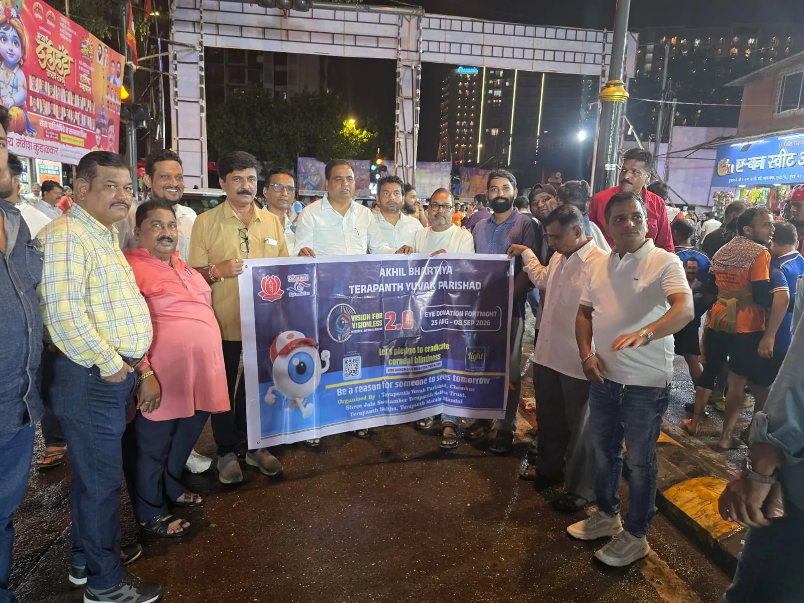 जनप्रतिनिधि एवं प्रशासनिक अधिकारियों ने MBDD एवं नेत्रदान अभियान में सहयोग का दिया आश्वासन