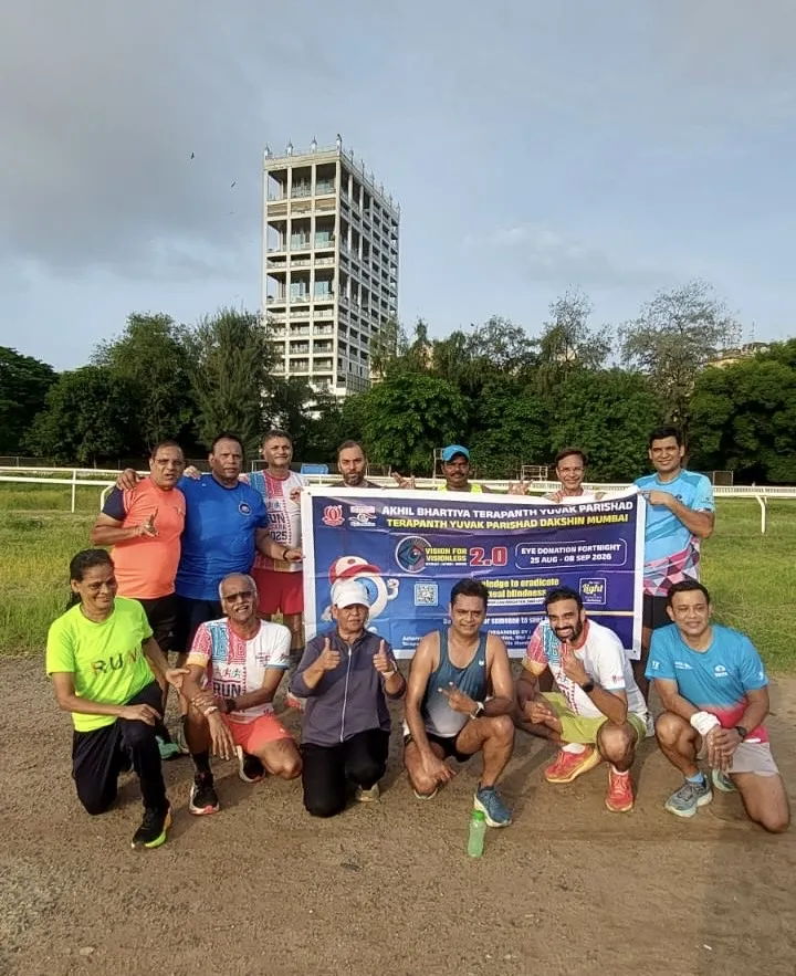 TYP Dakshin Mumbai’s Eye Donation Seminar & Walkathon at Mahalaxmi Racecourse