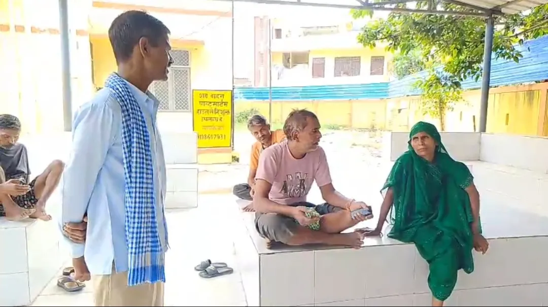 अचलगंज में संदिग्ध परिस्थितियों में युवक की मौत