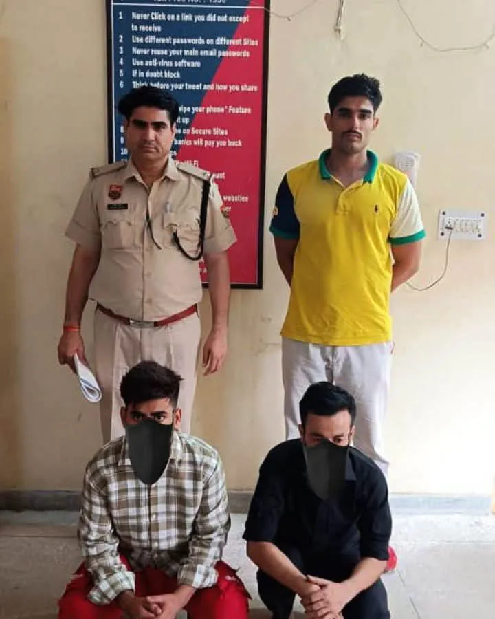 भाई बनकर फोन पर युवती से 99,948 रुपये की ठगी, कॉलर सहित 2 आरोपी गिरफ्तार, साइबर थाना एनआईटी की कार्रवाई