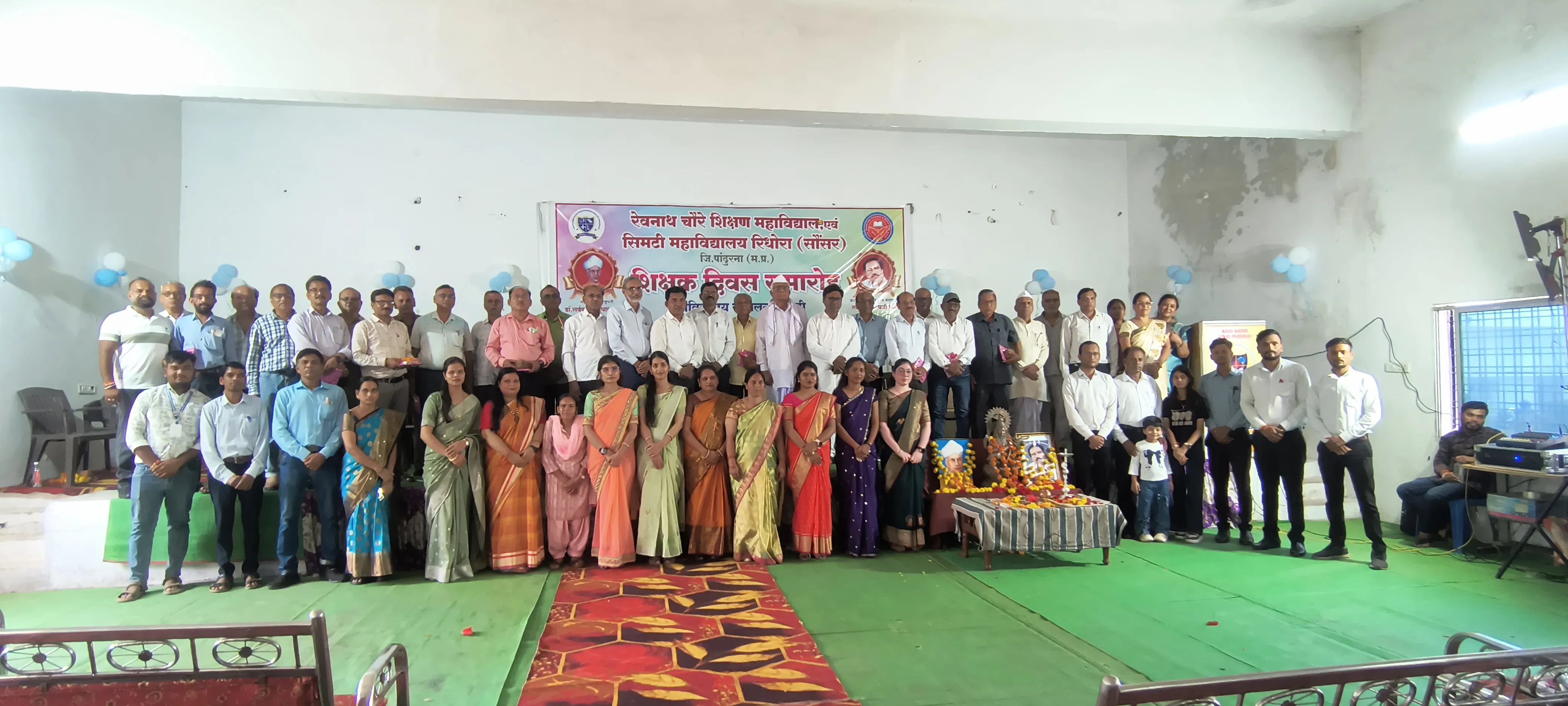 शिक्षक समाज और राष्ट्र निर्माण की आधारशिला : अजय चौरे