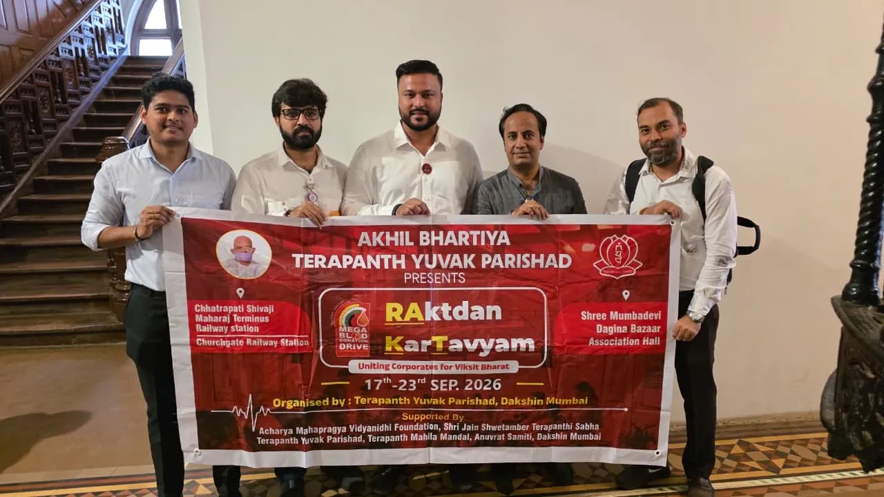 MBDD Banner Unveiling : TYP Dakshin Mumbai