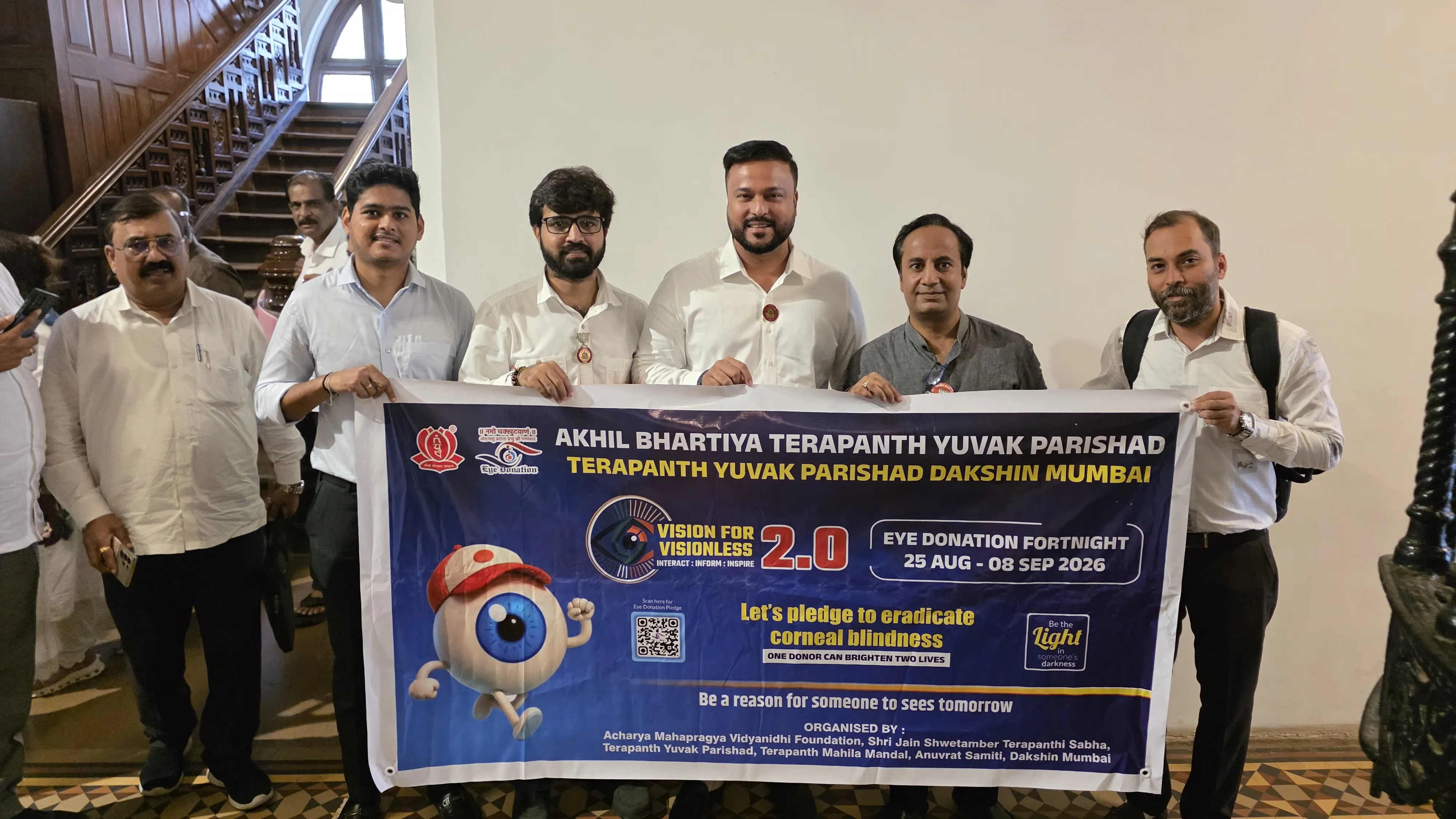Eye Donation Banner Unveiling : TYP Dakshin Mumbai
