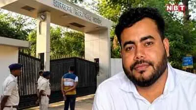 जेपीएससी-जेएसएससी घोटालाः मास्टरमाइंड अभय तिवारी पिता को भी बनाना चाहता था अफसर! पत्नी-भाई पहले गिरफ्तार