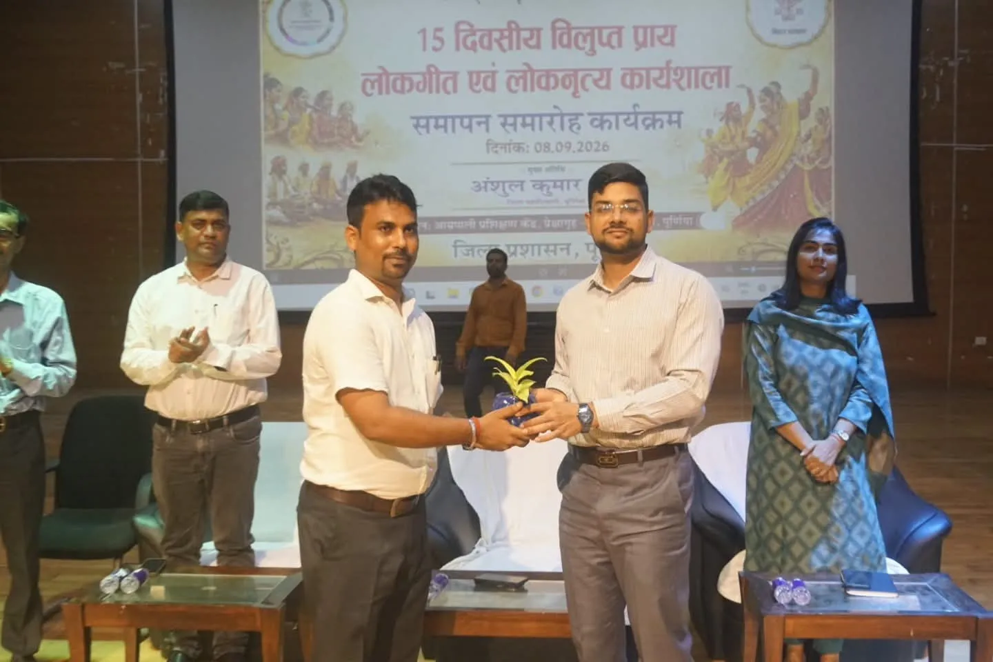 पंद्रह दिवसीय लोकगीत एवं लोकनृत्य प्रशिक्षण कार्यशाला का भव्य समापन