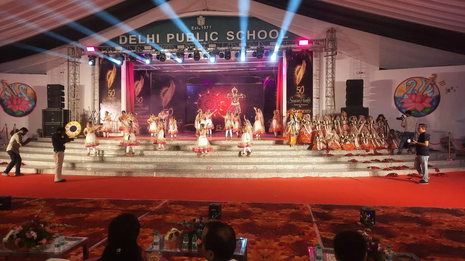 दिल्ली पब्लिक स्कूल, रानीपुर में स्वर्ण जयंती समारोह के अंतर्गत आयोजित ‘स्वर्ण अक्षर 2026’ का भव्य समारोह आयोजित