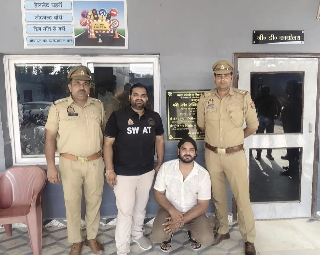 विधायक को धमकी देने वाला 25000 का इनामी पुलिस गिरफ्त में