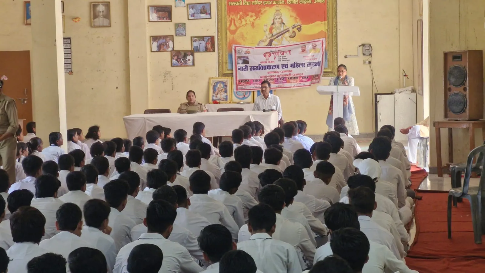 मिशन शक्ति एवं साइबर पाठशाला में छात्र-छात्राओं को सुरक्षा और साइबर अपराध से बचाव की दी जानकारी