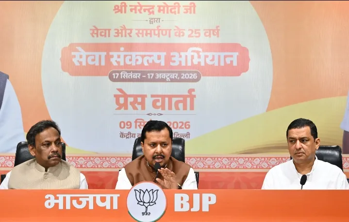 पीएम मोदी के 25 साल के जनसेवा कार्यकाल पर भाजपा मनाएगी एक माह का ‘सेवा संकल्प अभियान’