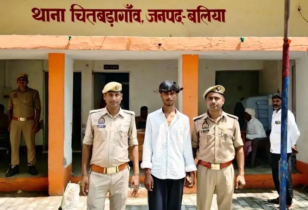 बलिया में करीमुद्दीनपुर रेलवे ट्रैक पर युवक की मौत के मामले में आत्महत्या के लिए उकसाने का आरोपी गिरफ्तार