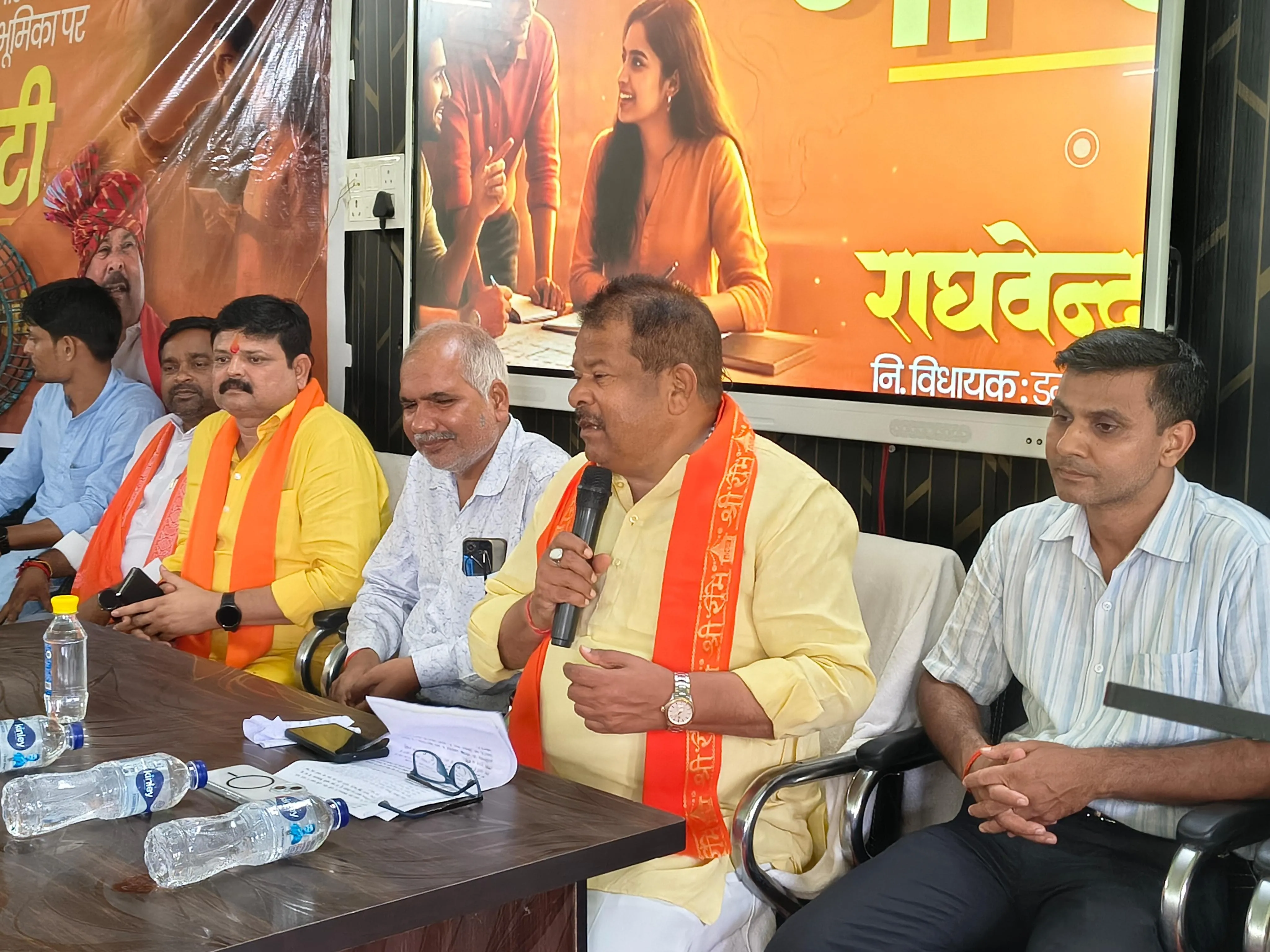 युवाओं की सक्रिय भागीदारी से साकार होगा विकसित भारत : राघवेंद्र प्रताप सिंह