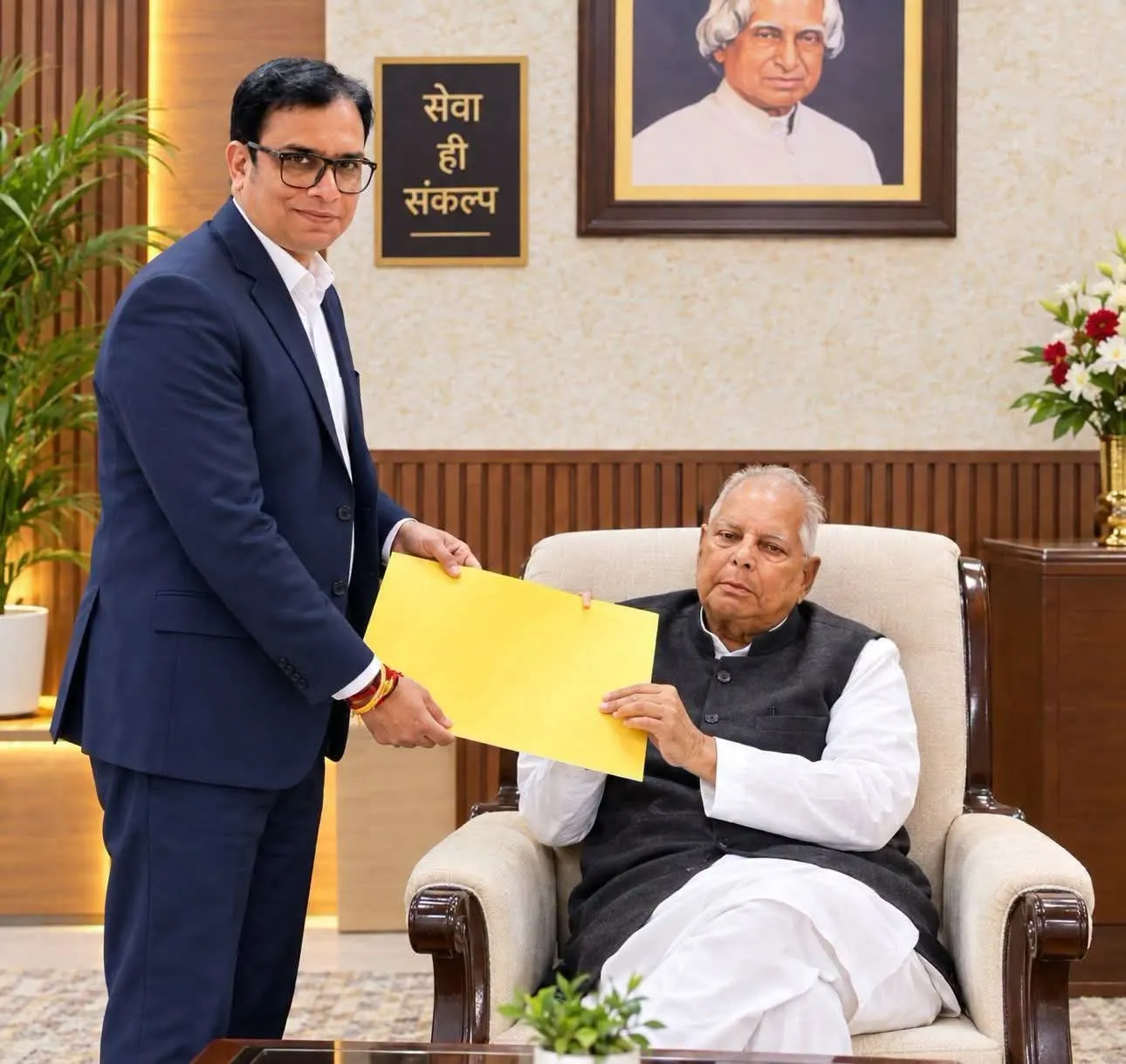 पटना शिक्षक निर्वाचन क्षेत्र से डॉ. संजीव कुमार को राजद ने बनाया उम्मीदवार