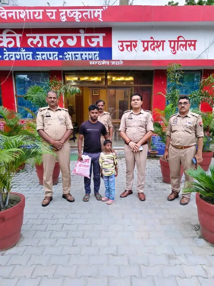 लापता पांच वर्षीय पीहू यादव पांच घंटे बाद लालगंज बाजार से बरामद
