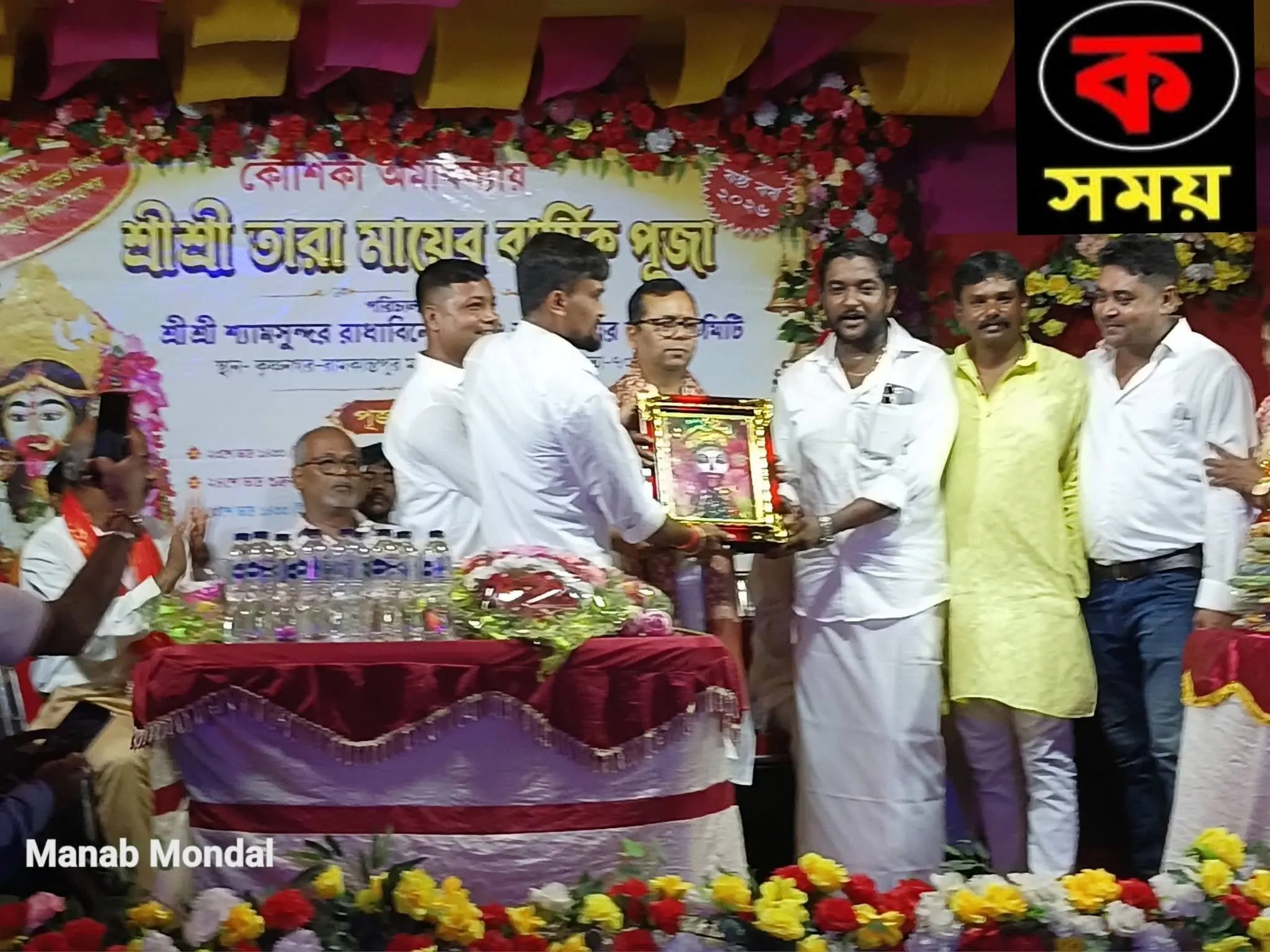 কবরডাঙ্গা অঞ্চলের কৃষ্ণনগর-রামকান্তপুর মাঝের ঠাকুরতালার তাঁরা মায়ের পূজা