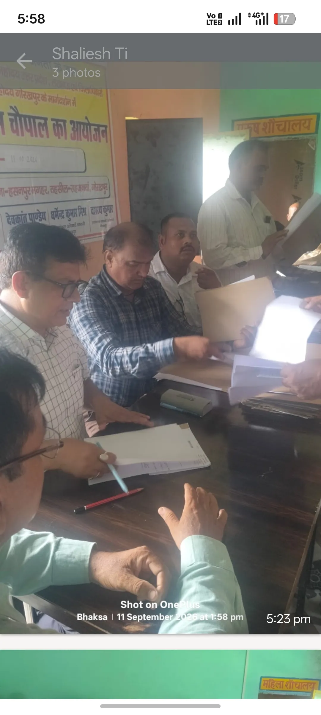 चकबन्दी अधिकारियों ने सुनी ग्रामीणों की बात, निष्पक्ष कार्रवाई का दिया भरोसा